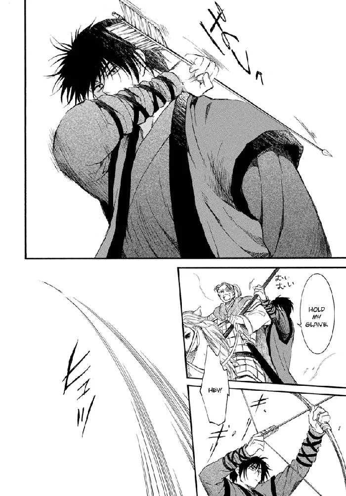 Yona of the Dawn Chapter 210 image 12_optimized
